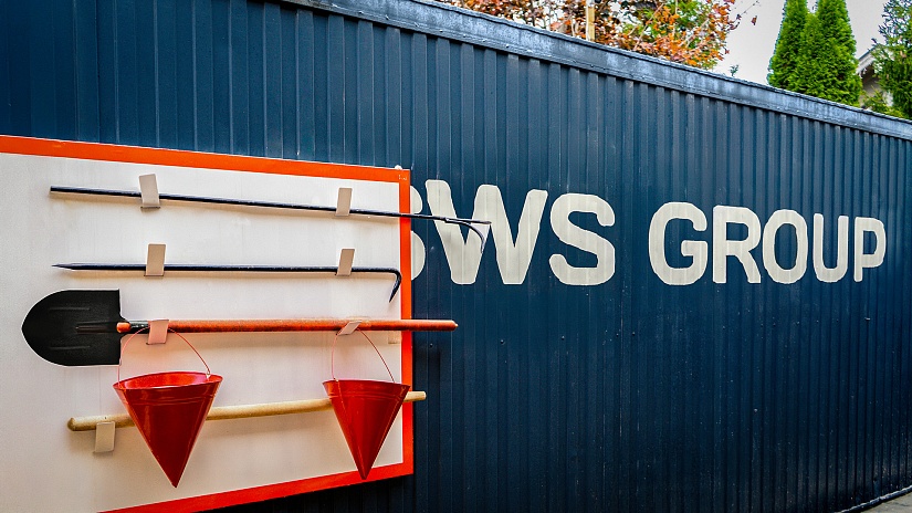 Организация стройплощадки